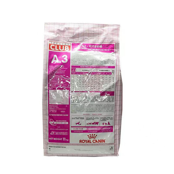 French Royal Canin Special Club Puppy A3 11kg Free Shipping