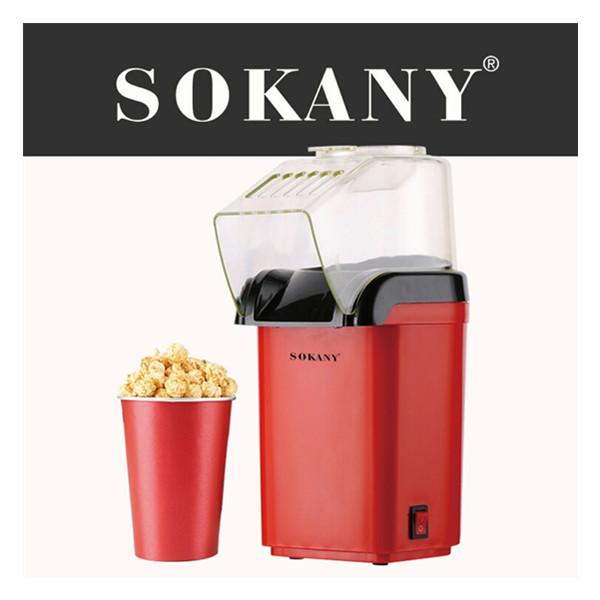 Sokany Mini Electric Corn Popcorn Maker Machine